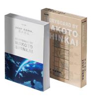 Your name. Storyboard di Makoto Shinkai edito da Edizioni BD