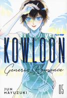 Kowloon Generic Romance vol.5 di Jun Mayuzuki edito da Edizioni BD