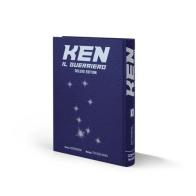 Ken il guerriero. Ediz. deluxe di Tetsuo Hara, Buronson edito da Panini Comics