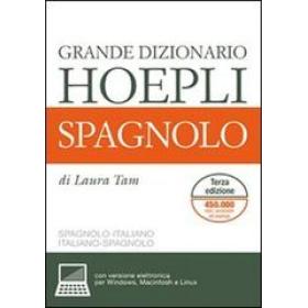 Grande dizionario Hoepli spagnolo. Spagnolo-italiano, italiano-spagnolo. Ediz. bilingue