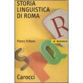 Storia linguistica di Roma