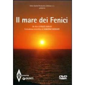 Il mare dei fenici. DVD