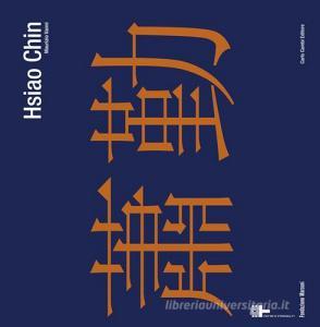 Hsiao Chin. Viaggio in-finito 1955-2008-Hsiao Chin. In-finite journey 1955-2008.pdf