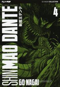 Shin mao Dante. Ultimate edition vol.4.pdf