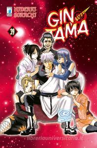 Gintama vol.39.pdf