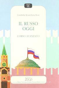 Il russo oggi. Corso avanzato.pdf