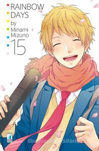 Rainbow days vol.15.pdf