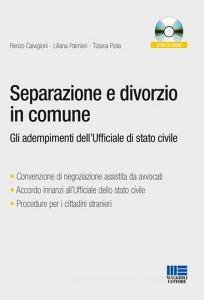 MODULI PER SEPARAZIONE CONSENSUALE SCARICARE