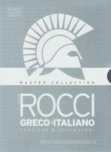 Master Collection Rocci. Con WEB-CD.pdf