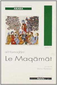 Le maqamat vol.2.pdf