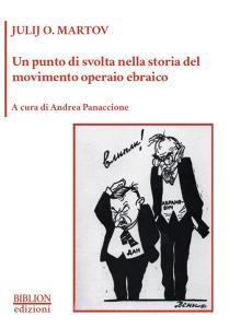 Un punto di svolta nella storia del movimento operaio ebraico.pdf