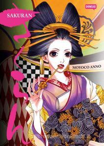 Sakuran.pdf