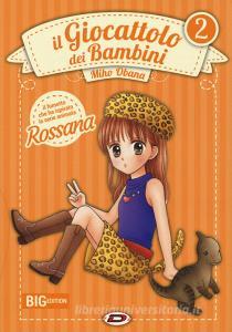 Il giocattolo dei bambini. Big edition vol.2.pdf