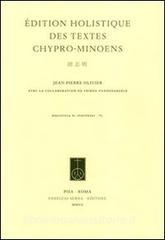 Édition holistique des textes chypro-minoens.pdf