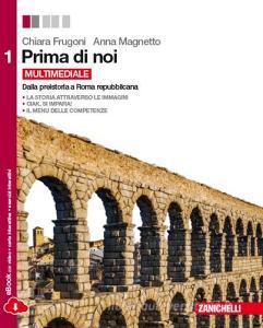 Prima di noi. Per le Scuole superiori. Con espansione online vol.1.pdf
