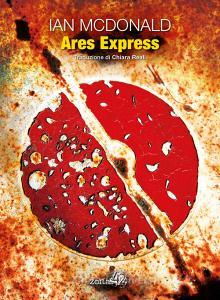 Ares Express.pdf