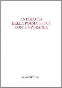 Antologia della poesia greca contemporanea.pdf