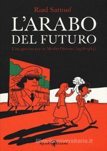 L arabo del futuro vol.1.pdf