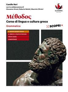 Méthodos. Grammatica-Il greco a colpo docchio. Per il Liceo classico. Con ebook. Con espansione online.pdf