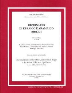 dizionario ebraico italiano pdf