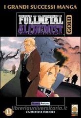 FullMetal Alchemist Gold deluxe vol.11.pdf