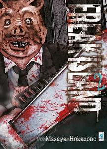 Freak island vol.2.pdf