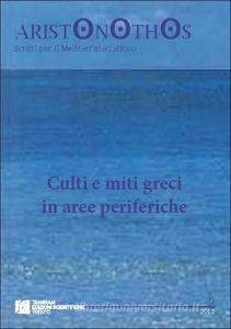 Culti e miti greci in aree periferiche.pdf