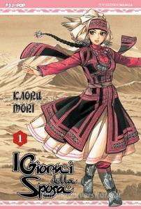 I giorni della sposa vol.1.pdf