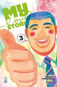 My love story!! vol.3.pdf