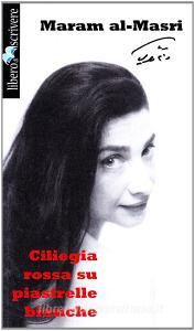 Ciliegia rossa su piastrelle bianche. Ediz. italiana e araba.pdf