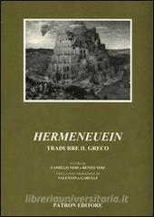 Hermeneuein. Tradurre il greco.pdf