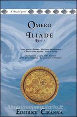 Iliade. Libro 1º. Versione interlineare. Testo greco a fronte.pdf