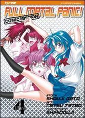 Full metal panic! Comic mission vol.4.pdf