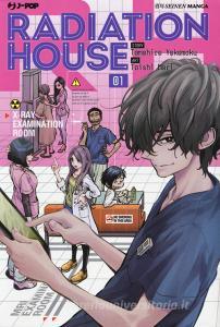 Radiation house vol.1.pdf