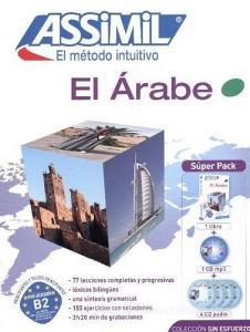 Árabe. Con 4 CD Audio. Con 1 CD Audio formato MP3 (El).pdf