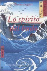 Lo spirito del budo.pdf