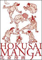Hokusai manga. Ediz. italiana e giapponese.pdf