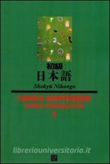 Lingua giapponese. Corso introduttivo. Con CD Audio vol.1.pdf