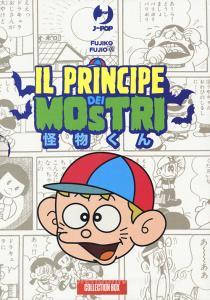 Il principe dei mostri. Collection box vol.1-2.pdf