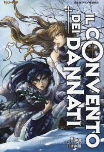 Il convento dei dannati vol.5.pdf
