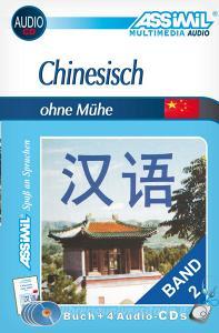 Chinesisch ohne Mühe. Con 4 CD vol.2.pdf