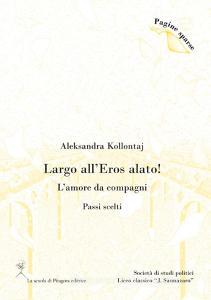 Largo alleros alato! Lamore da compagni (Passi scelti).pdf