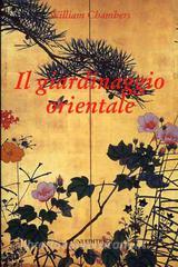 Il giardinaggio orientale.pdf
