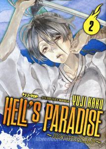 Hells paradise. Jigokuraku vol.2.pdf