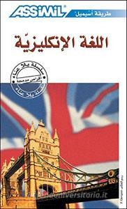 Inglese per arabi.pdf