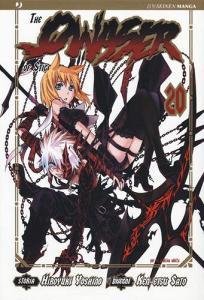 The qwaser of stigmata vol.20.pdf