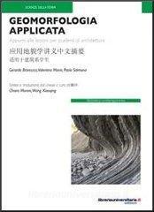 Geomorfologia applicata. Ediz. multilingue.pdf