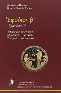 Ephòdion.pdf