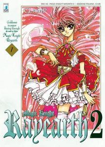 Magic knight Rayearth 2 vol.1.pdf
