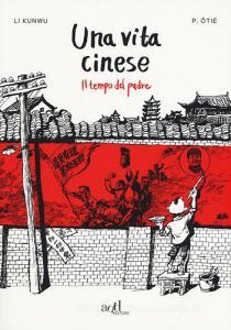 Una vita cinese vol.1.pdf